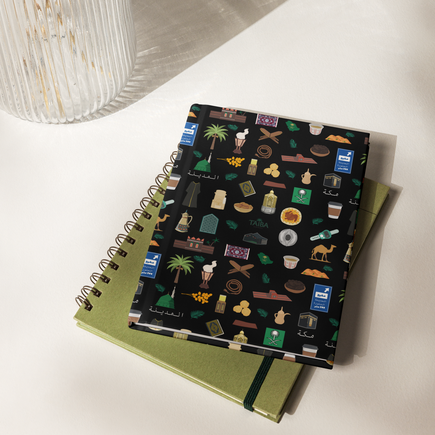 Pilgrim Hardcover Journal Islamic Gift