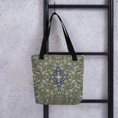 Green Haramain Tote bag Islamic Gift