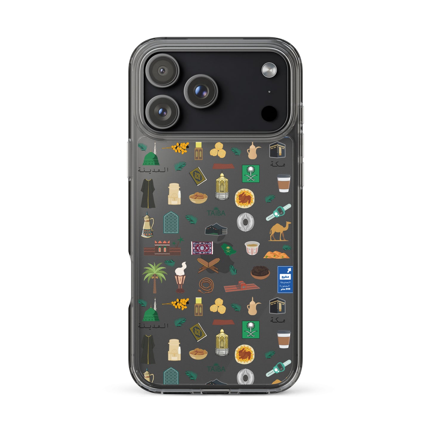 Pilgrim Clear Case for iPhone Islamic Gift