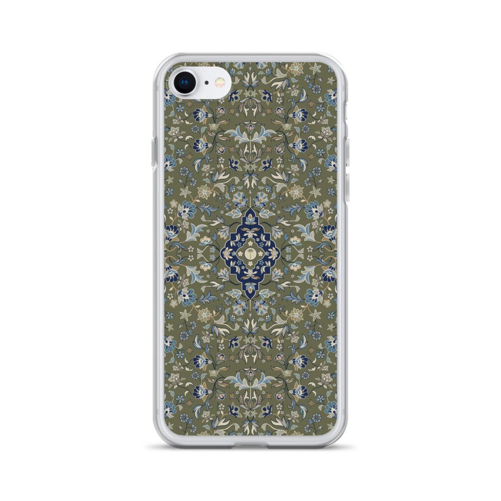 Green Clear Case for iPhone Islamic Gift