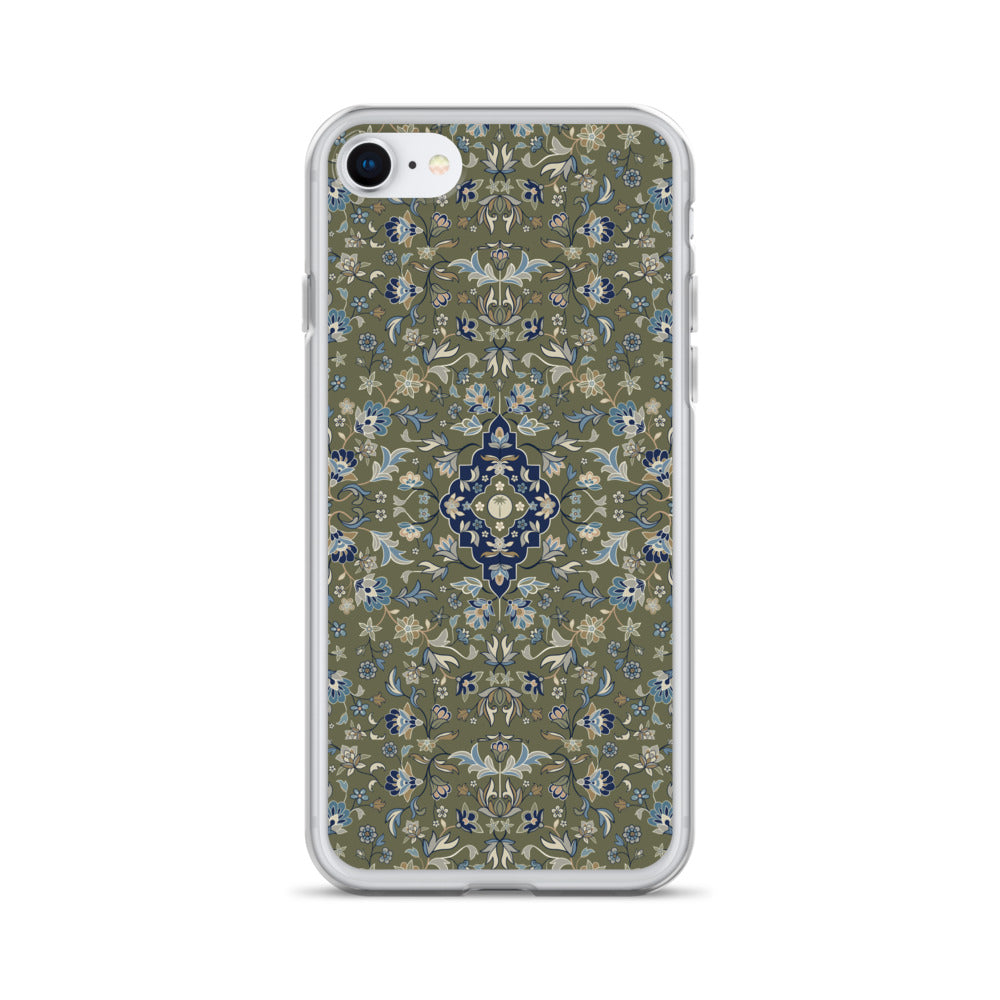 Green Clear Case for iPhone Islamic Gift