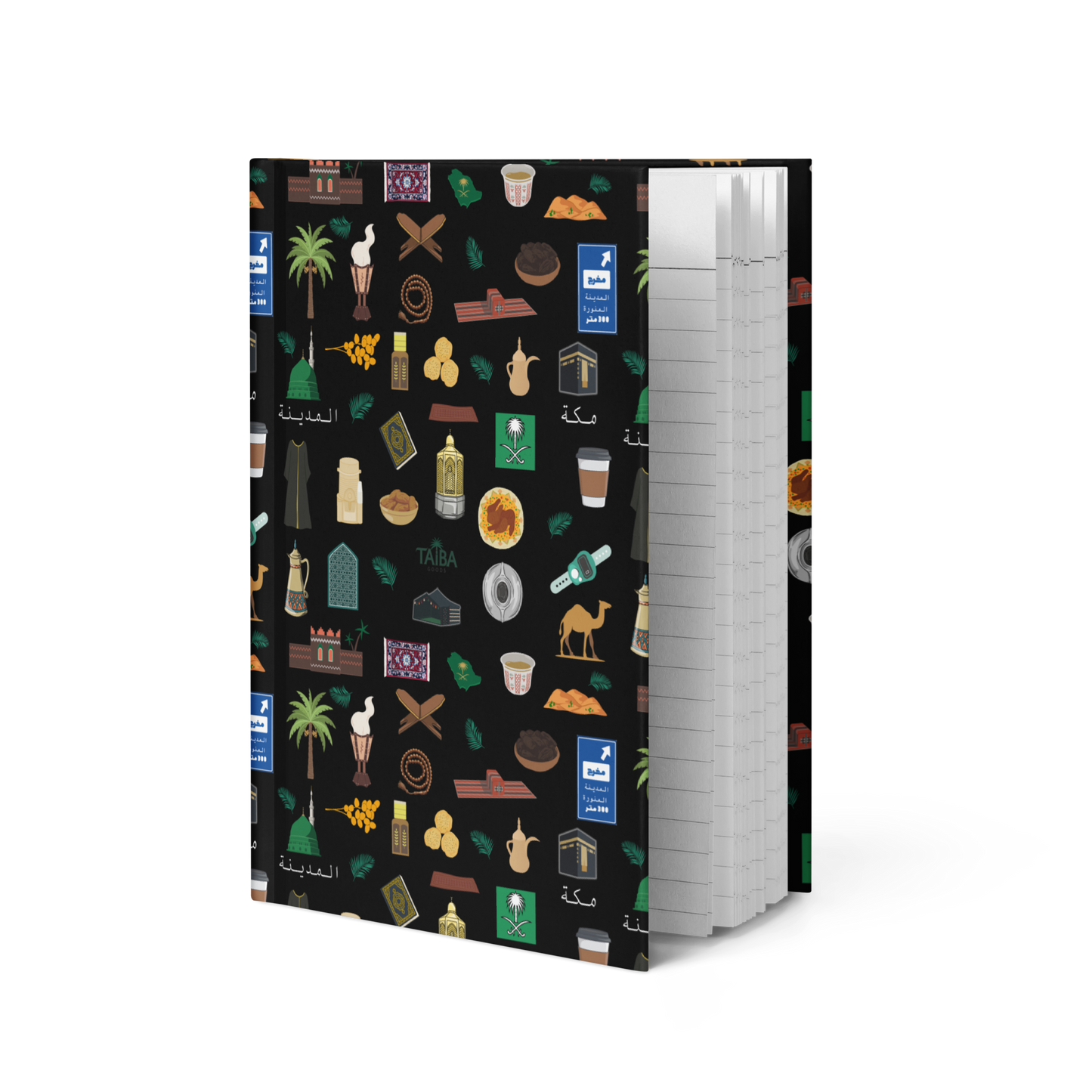 Pilgrim Hardcover Journal Islamic Gift