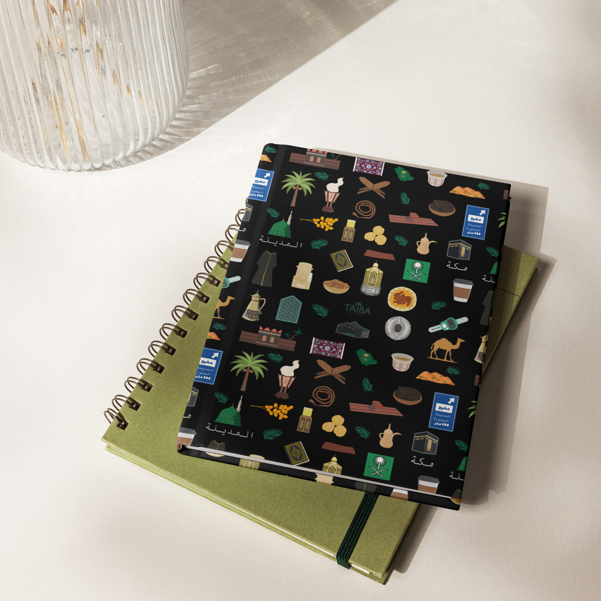 Pilgrim Hardcover Journal Islamic Gift