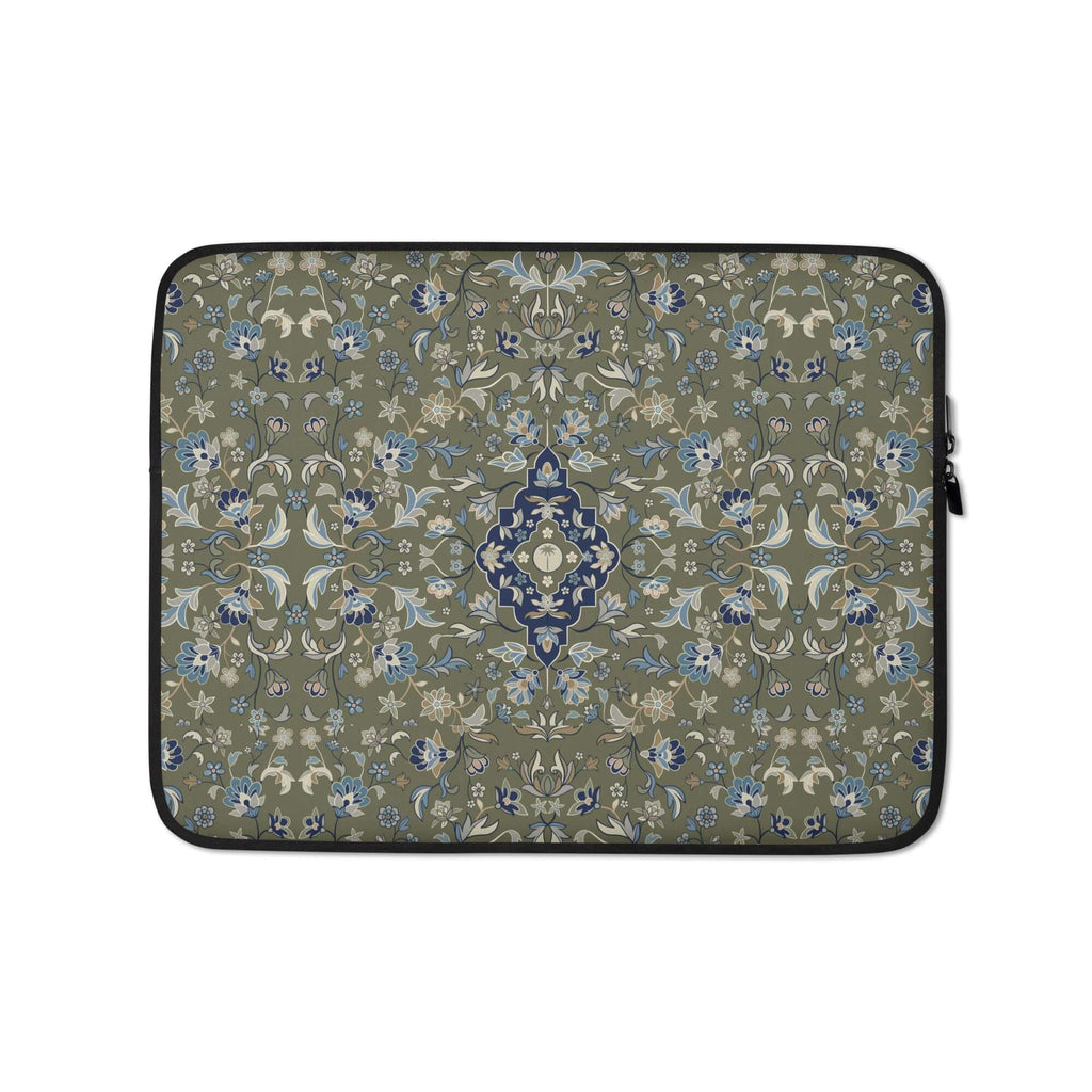 Green Haramain Laptop Sleeve Islamic Gift