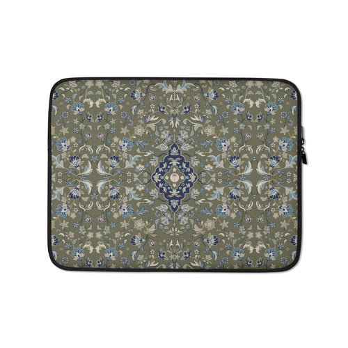 Green Haramain Laptop Sleeve Islamic Gift