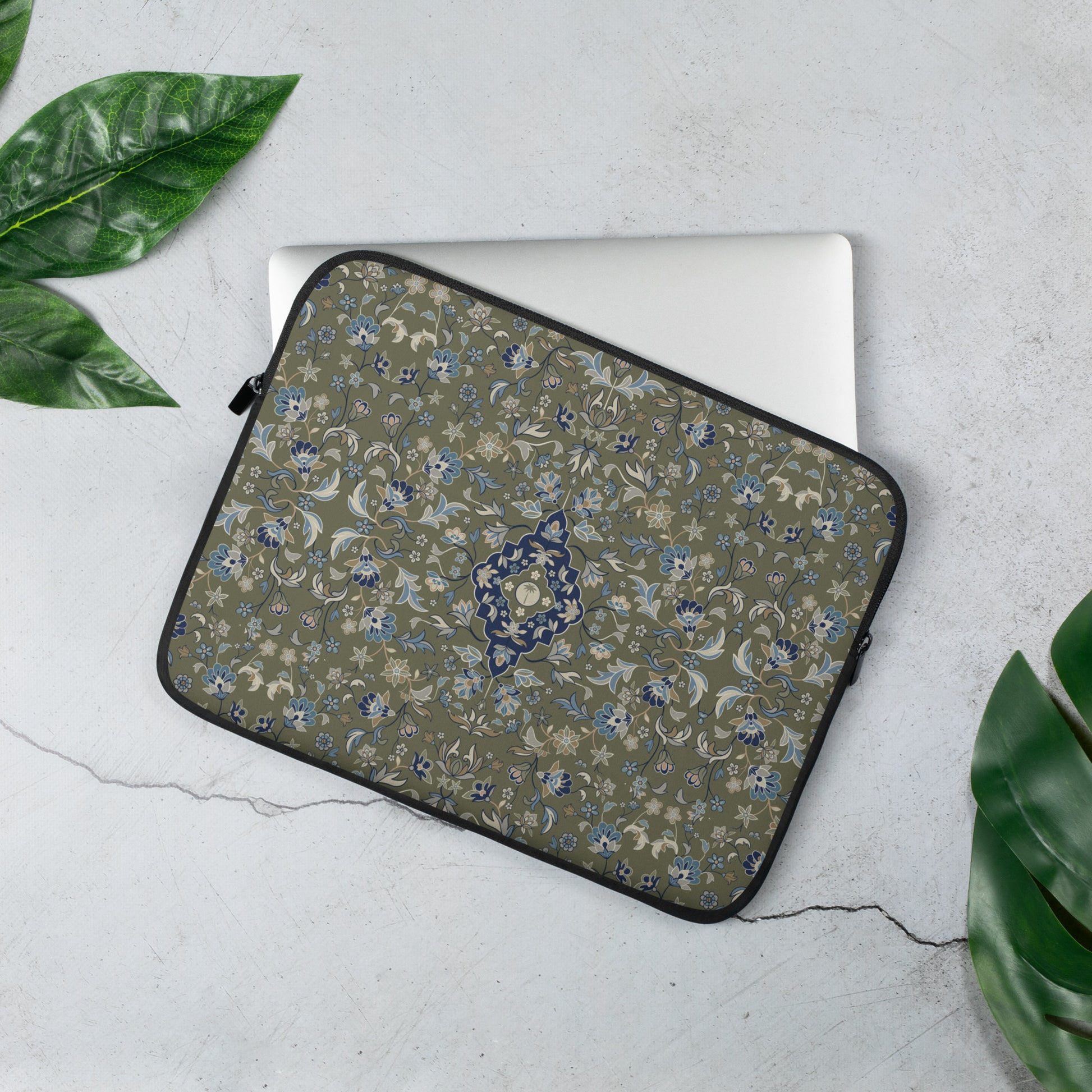 Green Haramain Laptop Sleeve Islamic Gift
