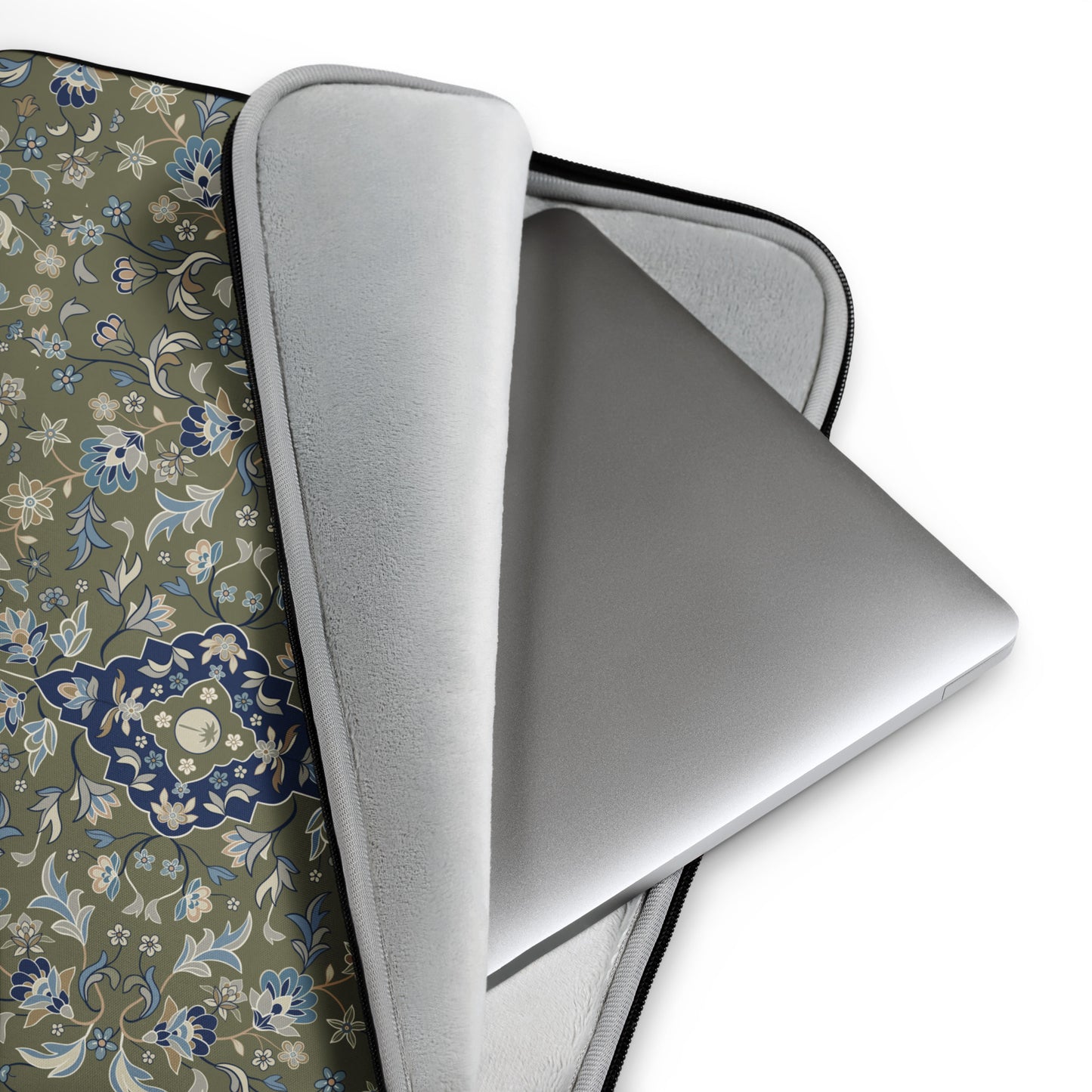 Green Haramain Laptop Sleeve Islamic Gift