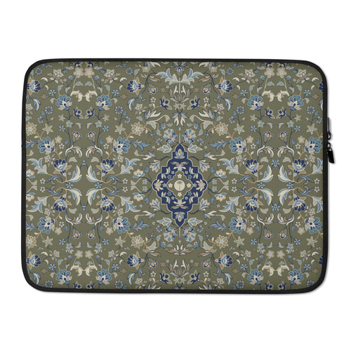 Green Haramain Laptop Sleeve Islamic Gift