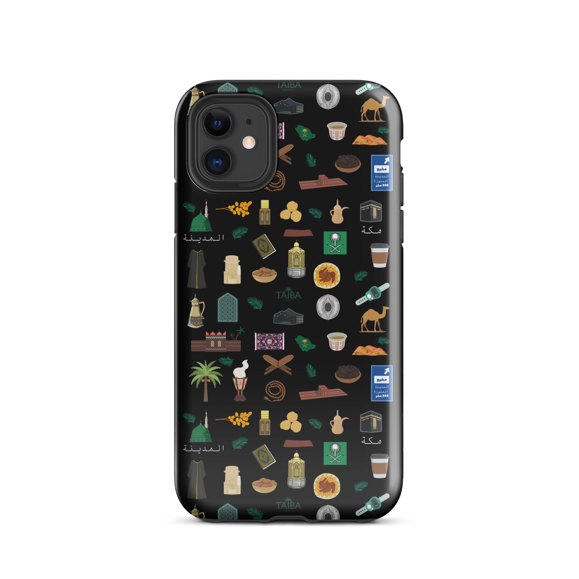 Pilgrim Tough Case for iPhone Islamic Gift
